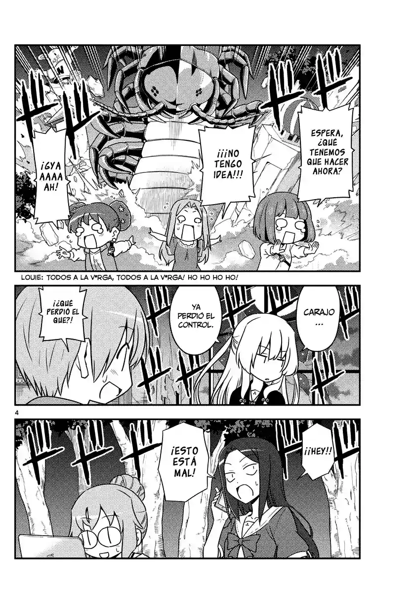 manga-img
