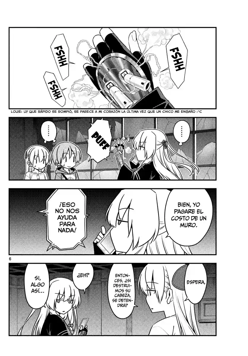 manga-img