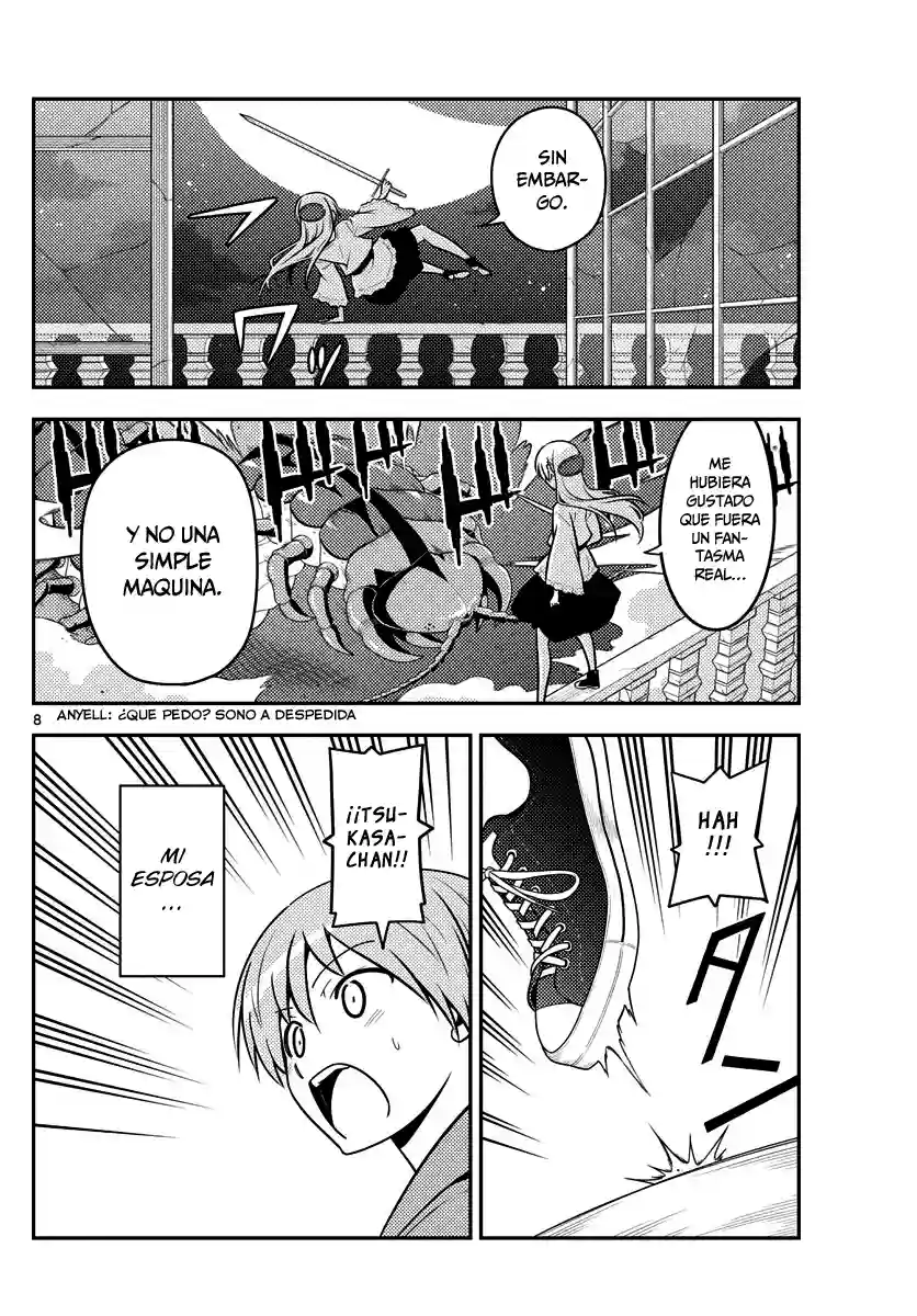 manga-img