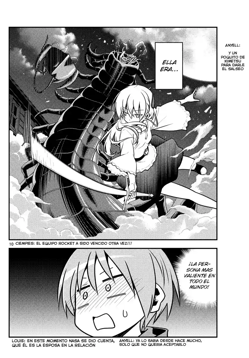 manga-img