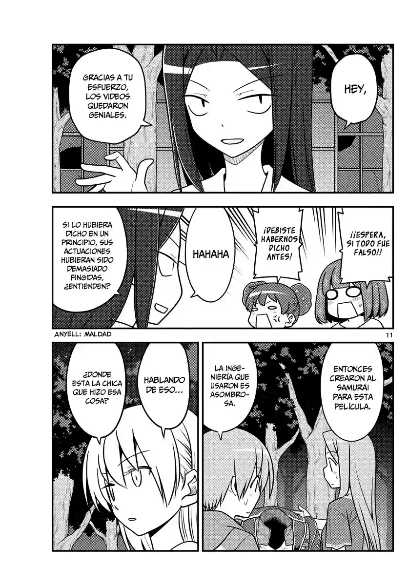 manga-img