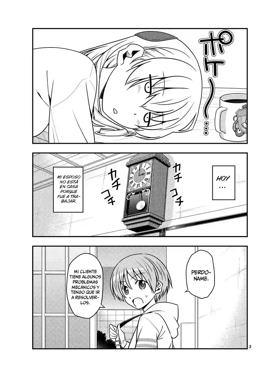 manga-img
