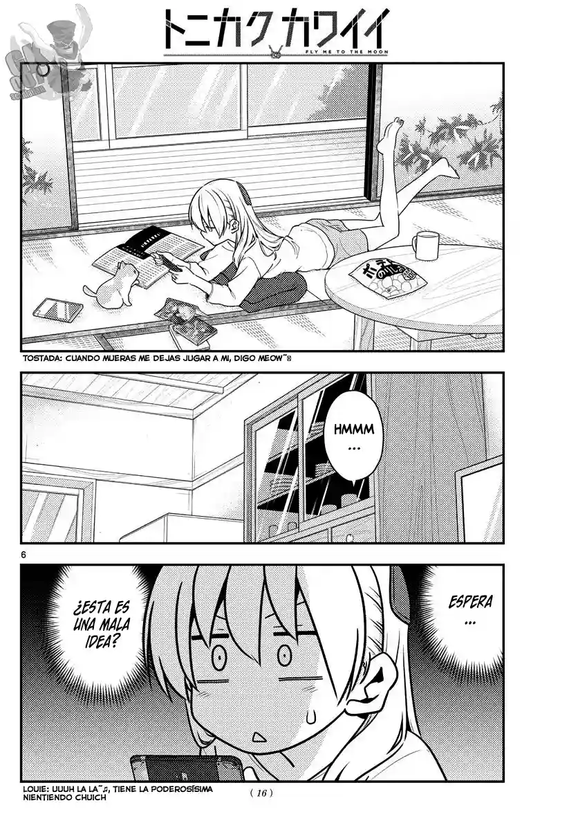 manga-img