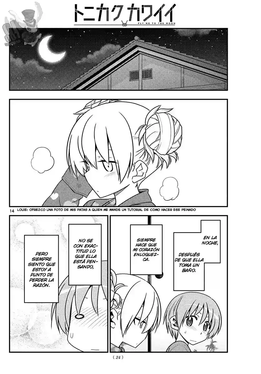 manga-img