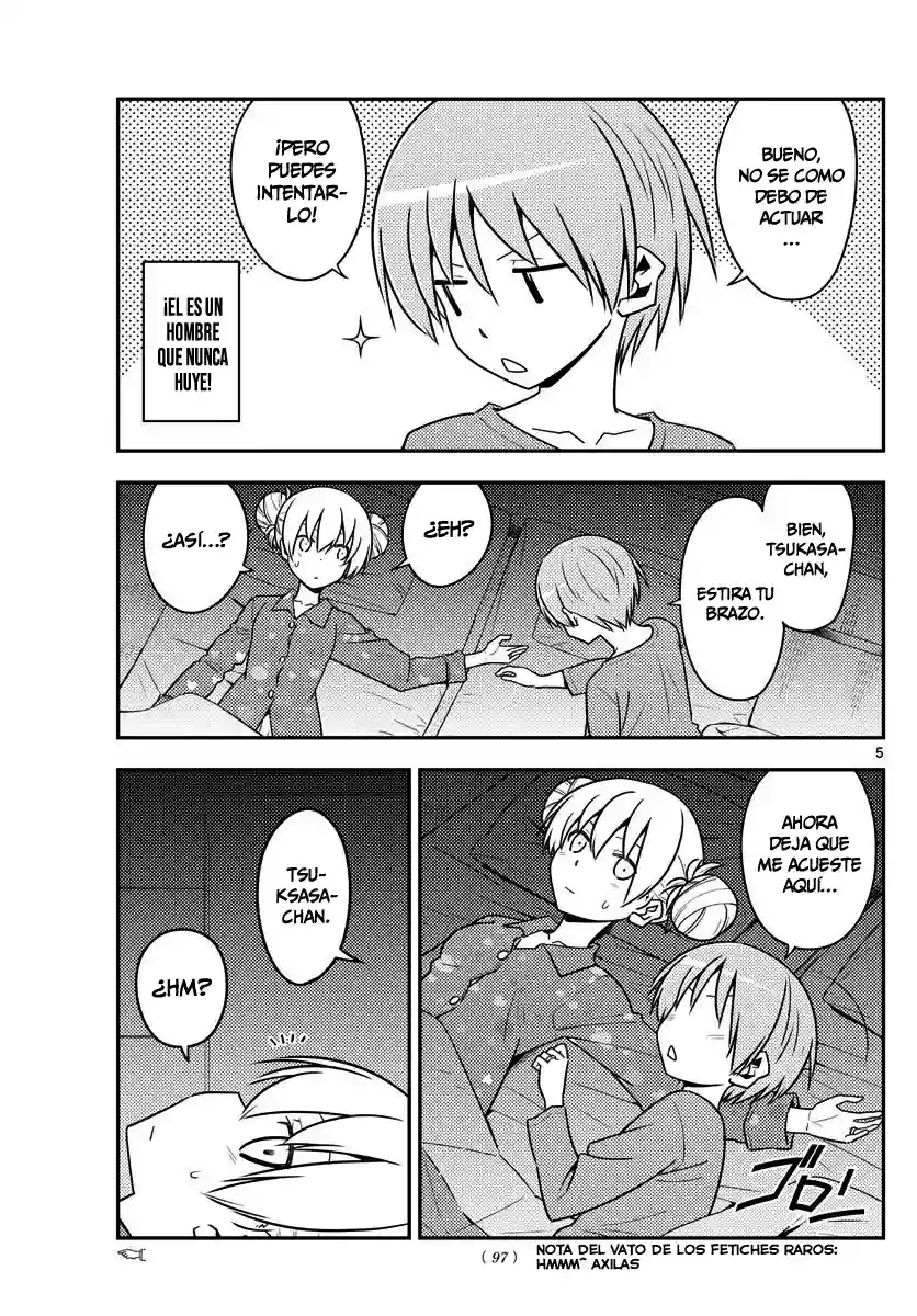 manga-img