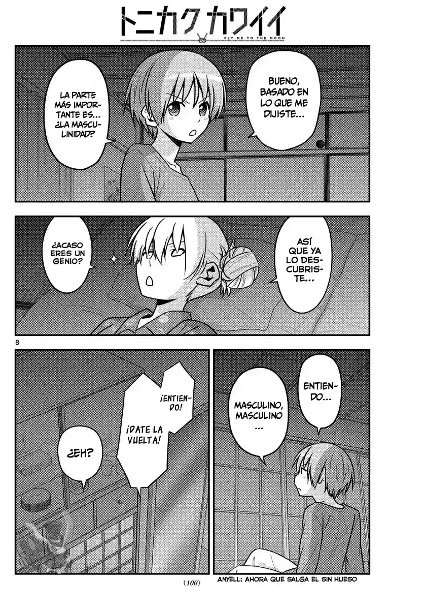 manga-img