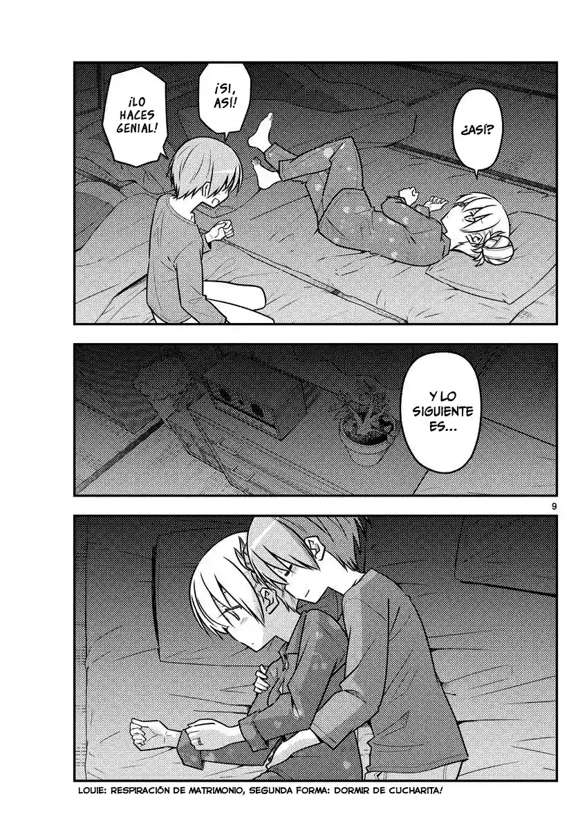 manga-img