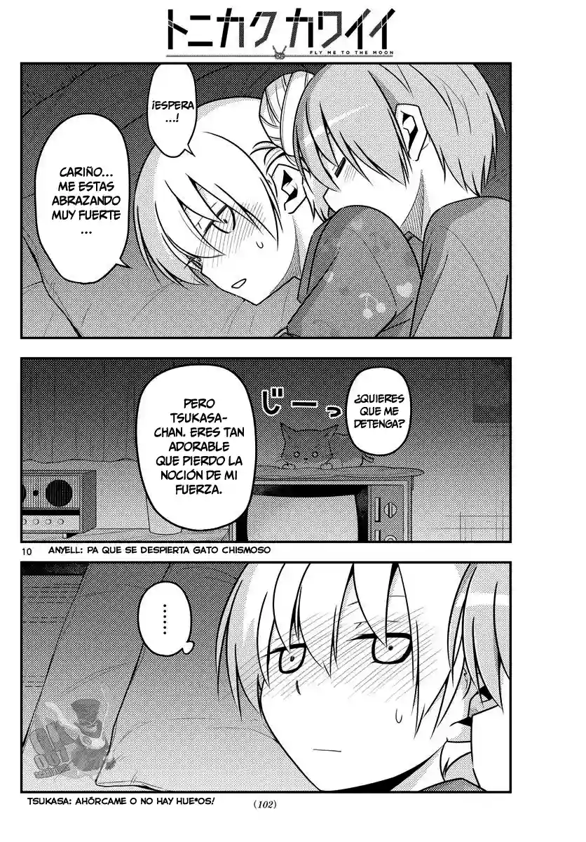 manga-img
