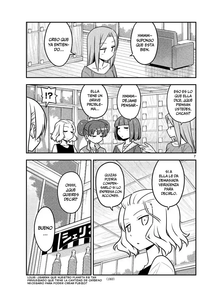 manga-img