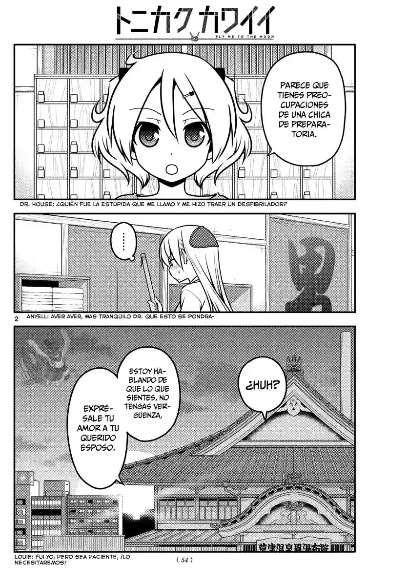 manga-img