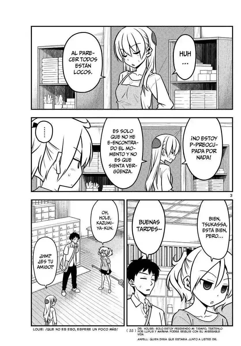manga-img