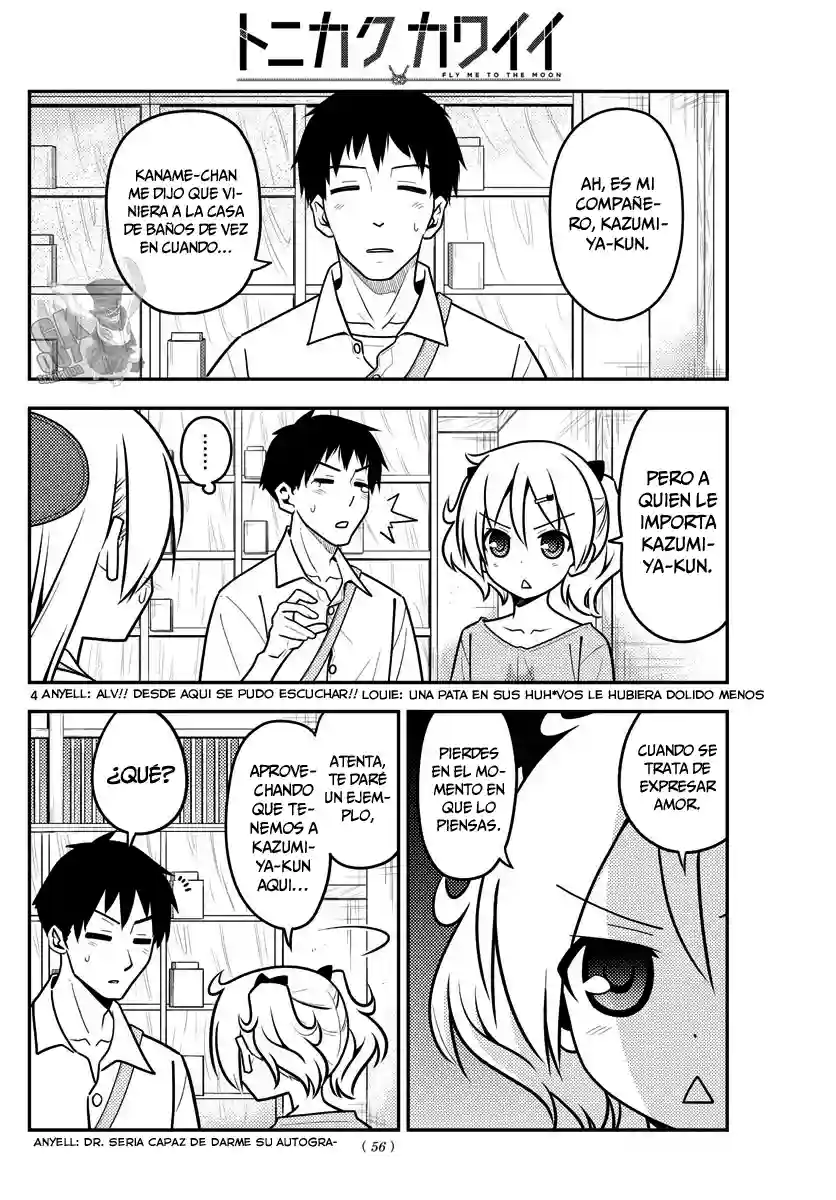 manga-img