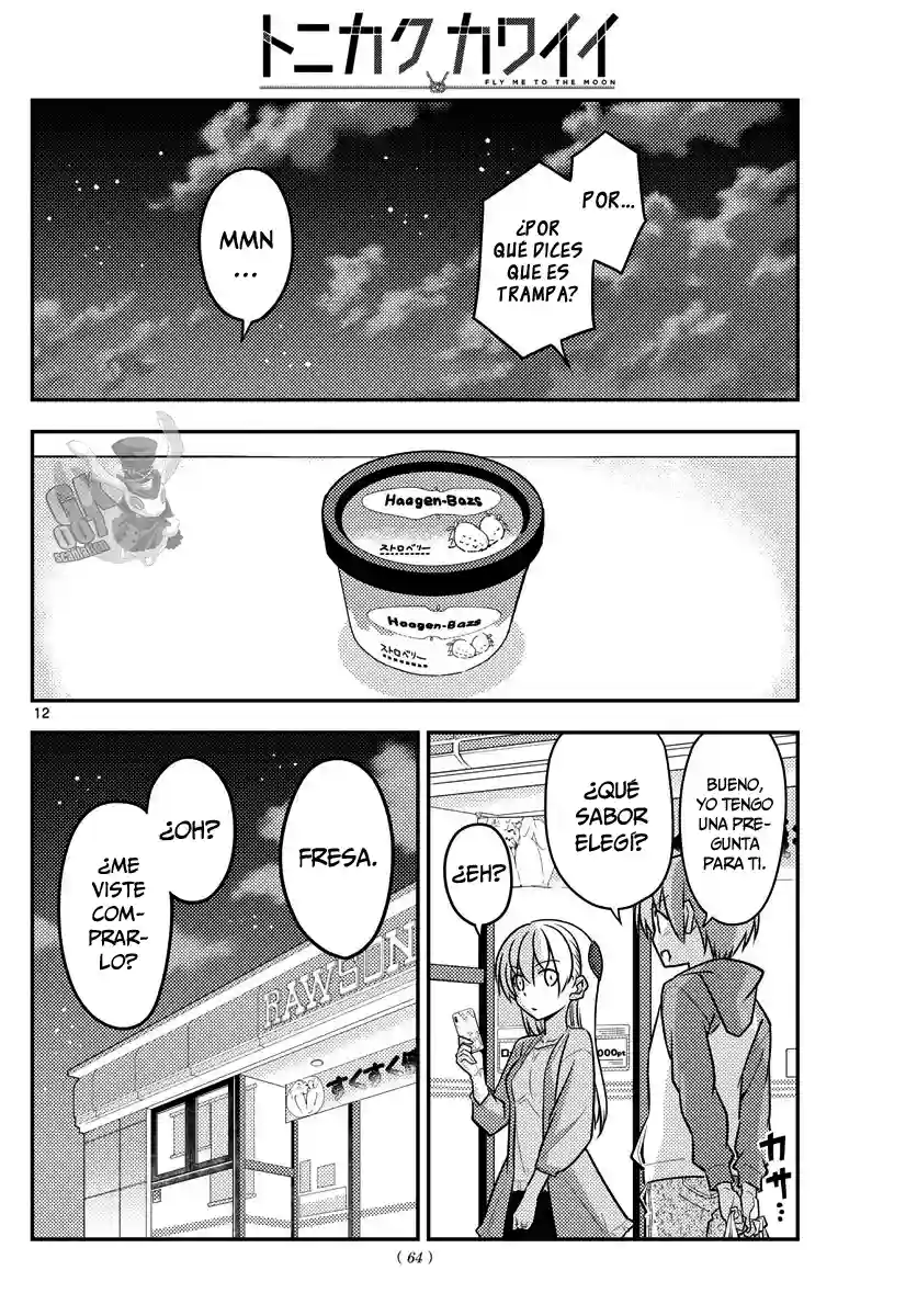 manga-img