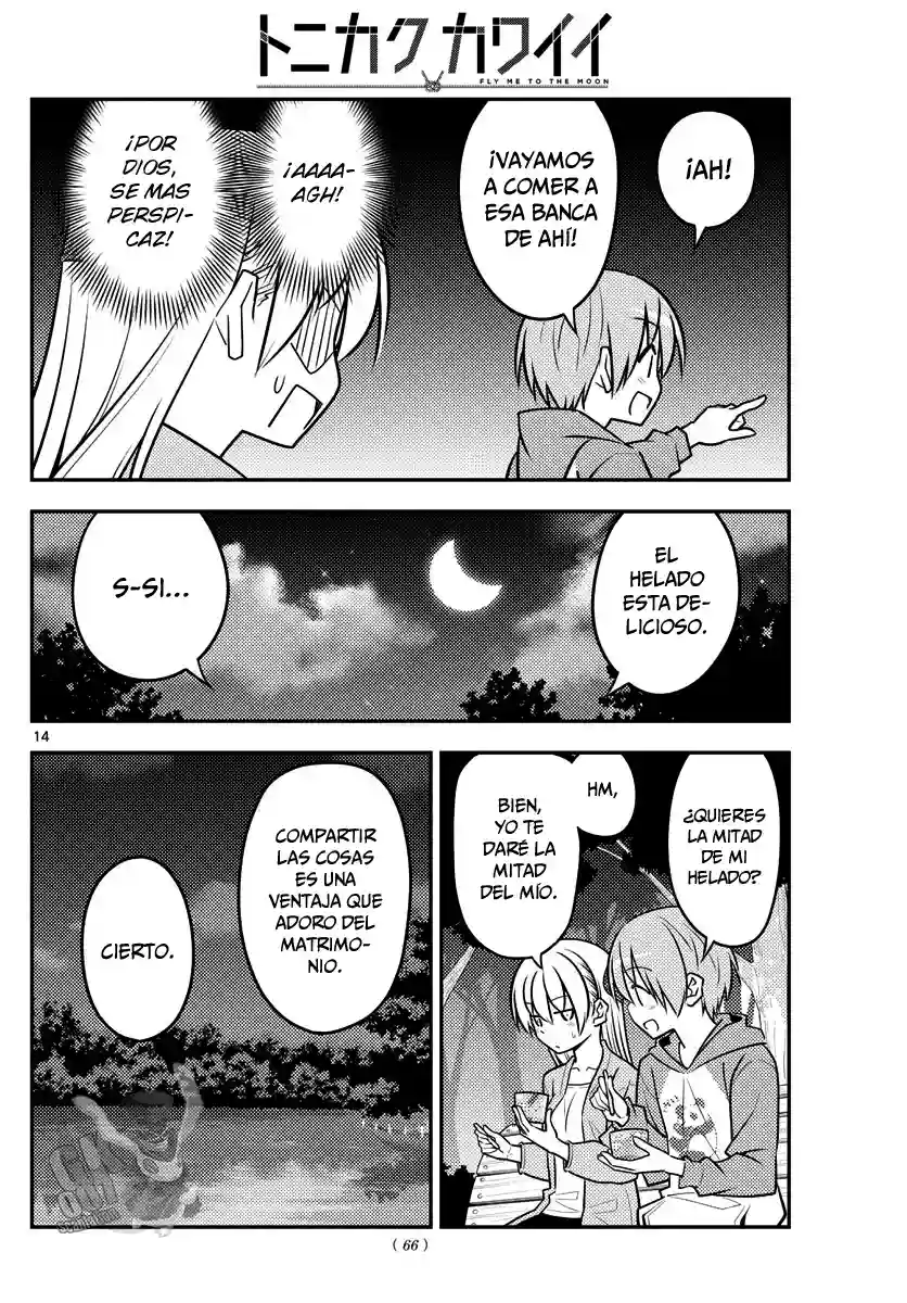manga-img