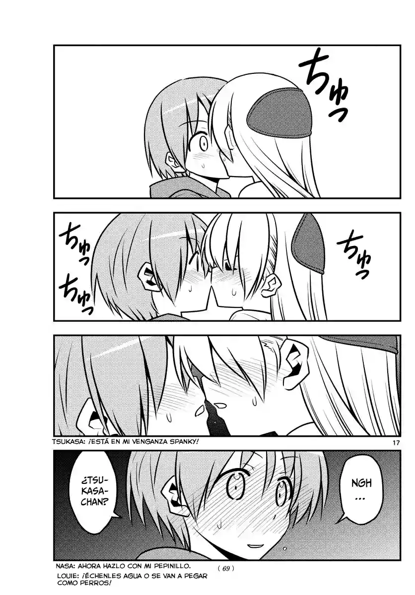 manga-img