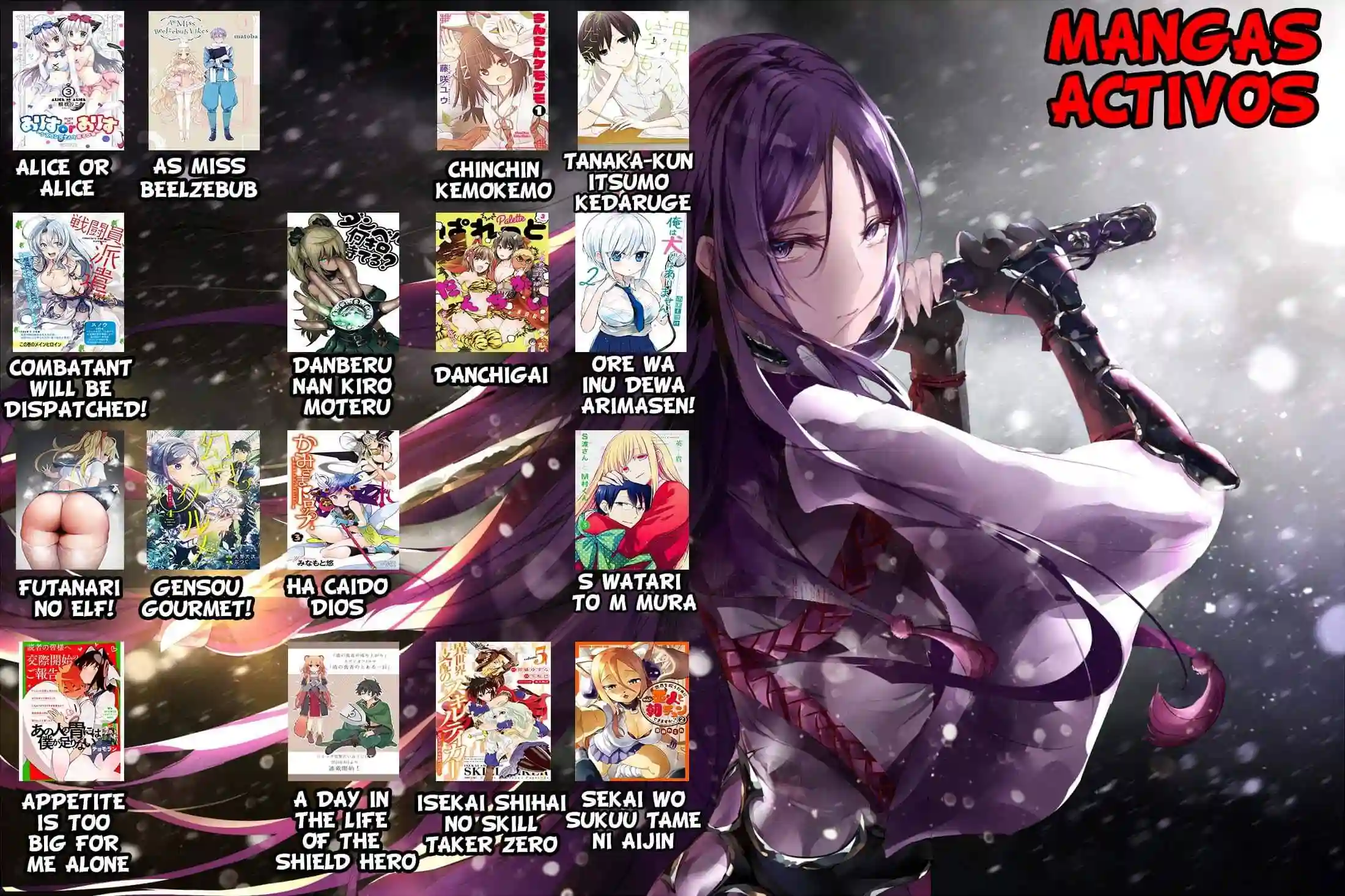 manga-img