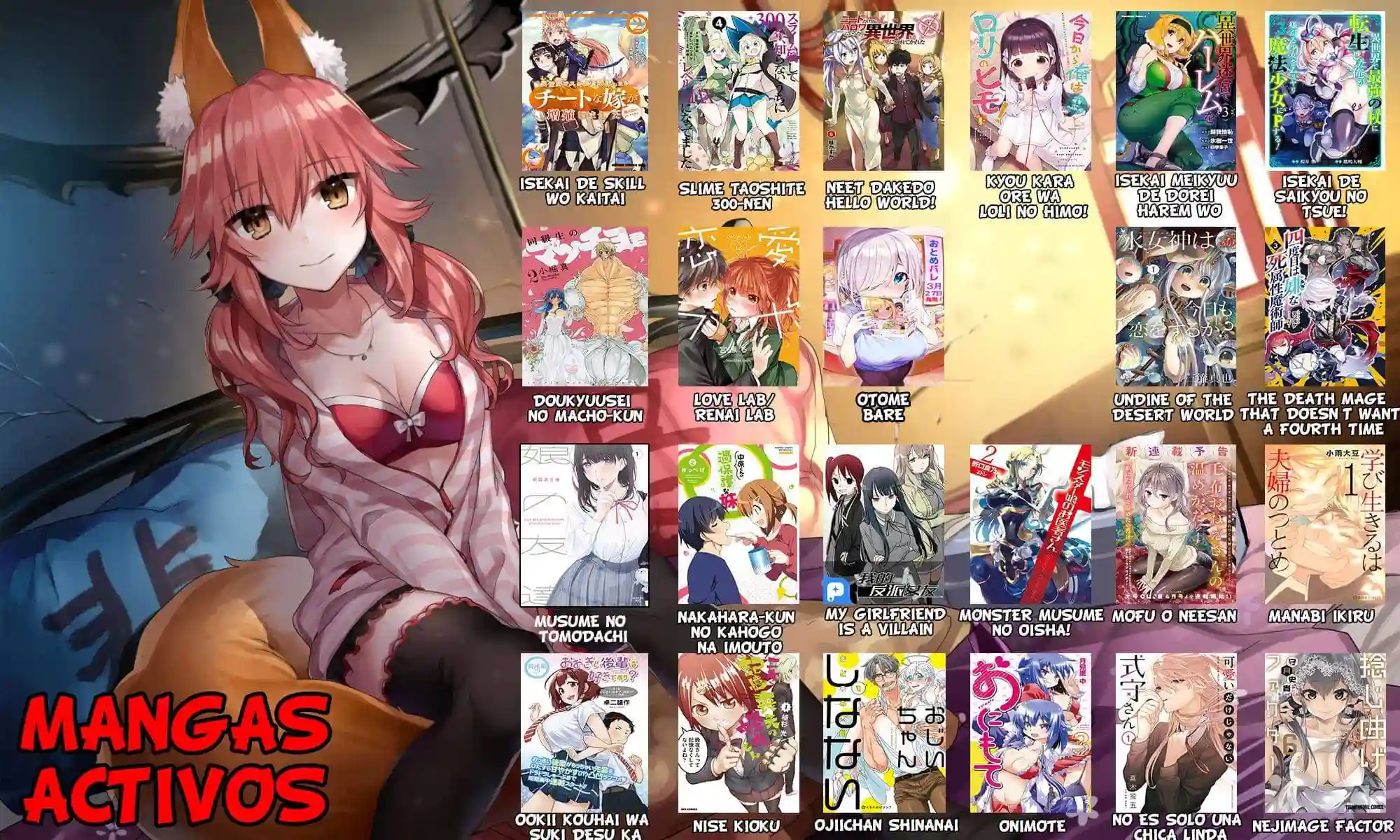 manga-img