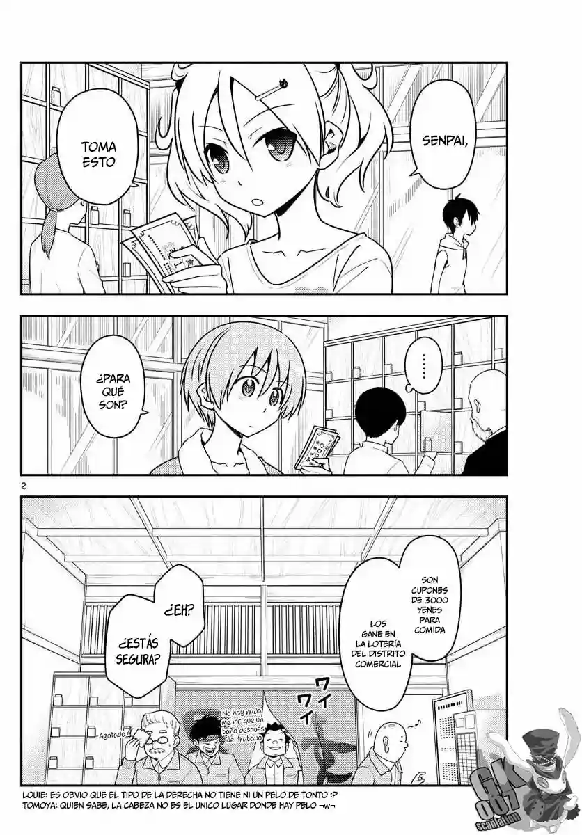 manga-img