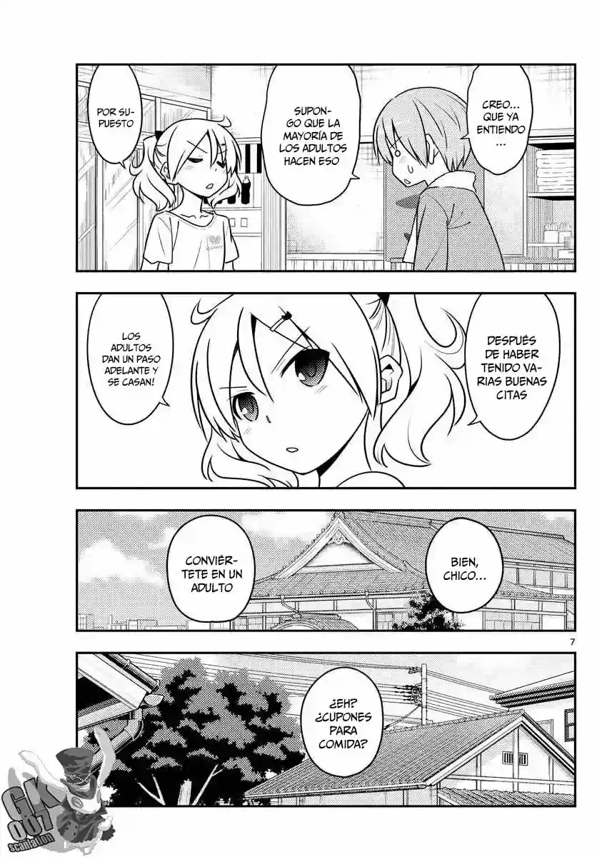 manga-img