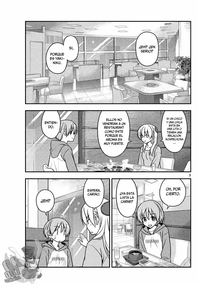 manga-img