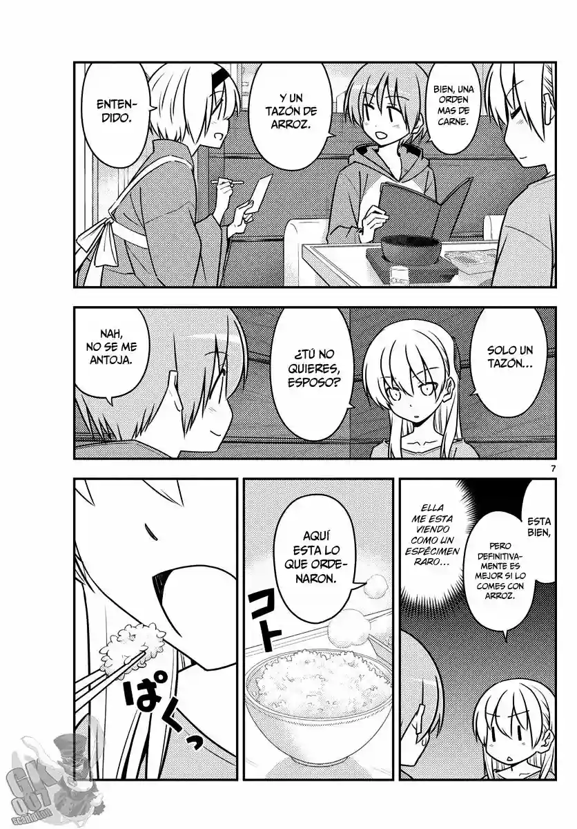 manga-img