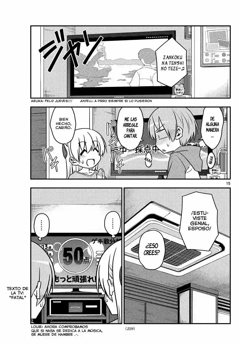 manga-img