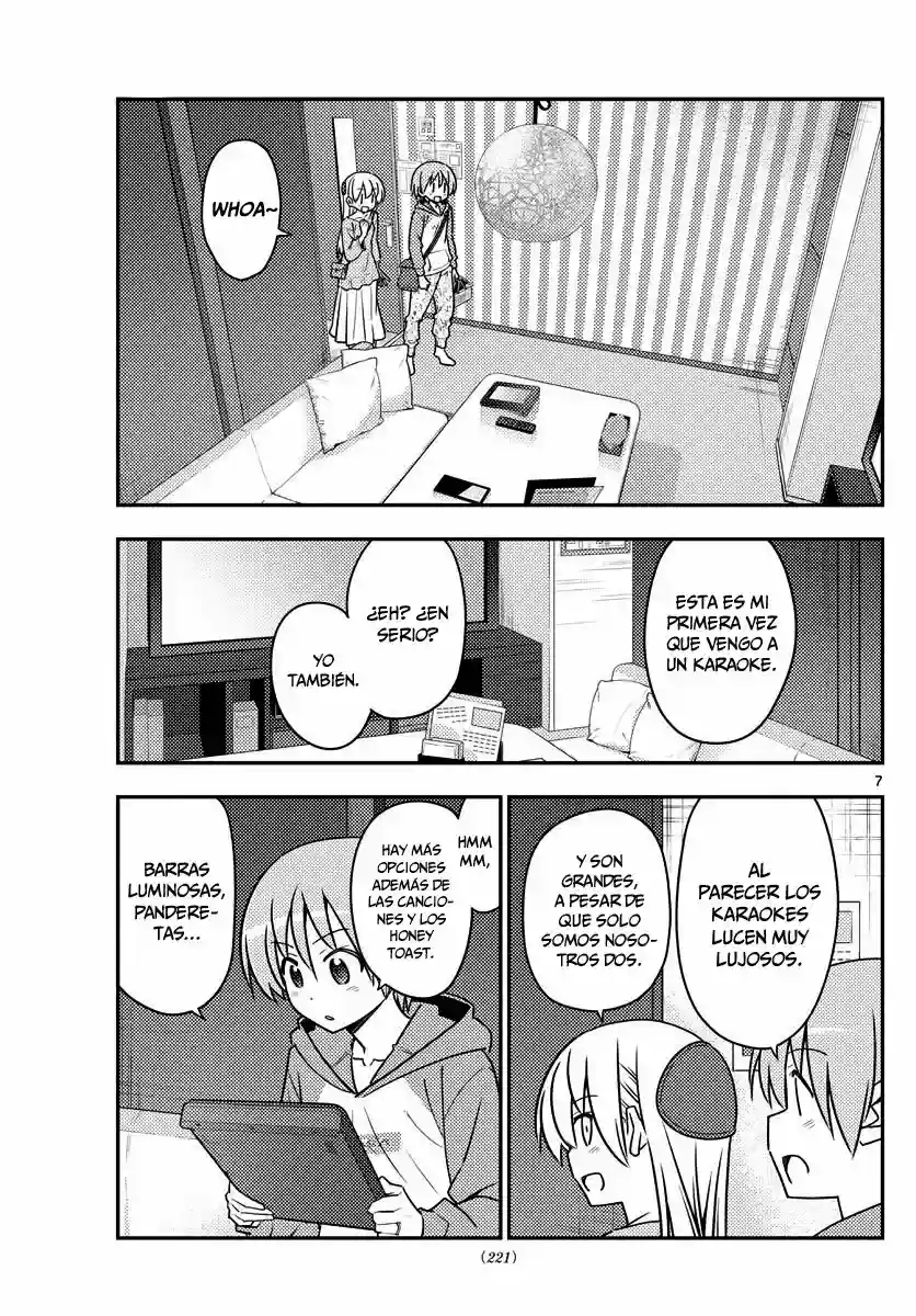manga-img