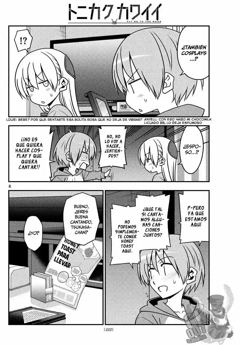 manga-img