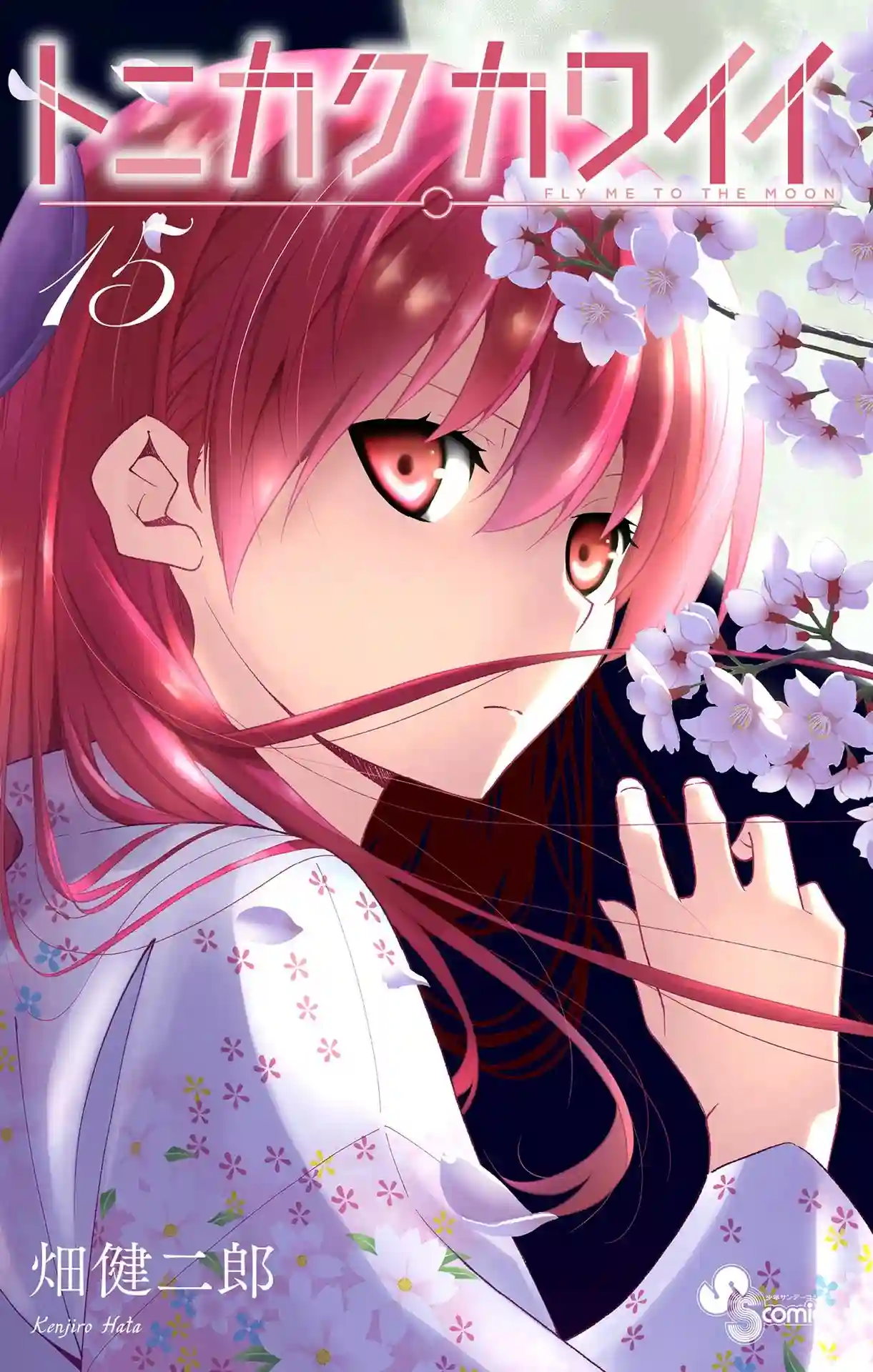 manga-img