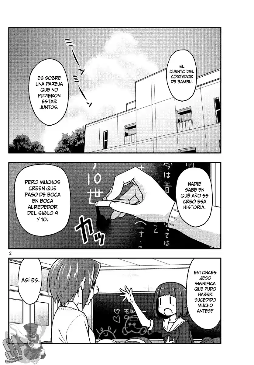 manga-img