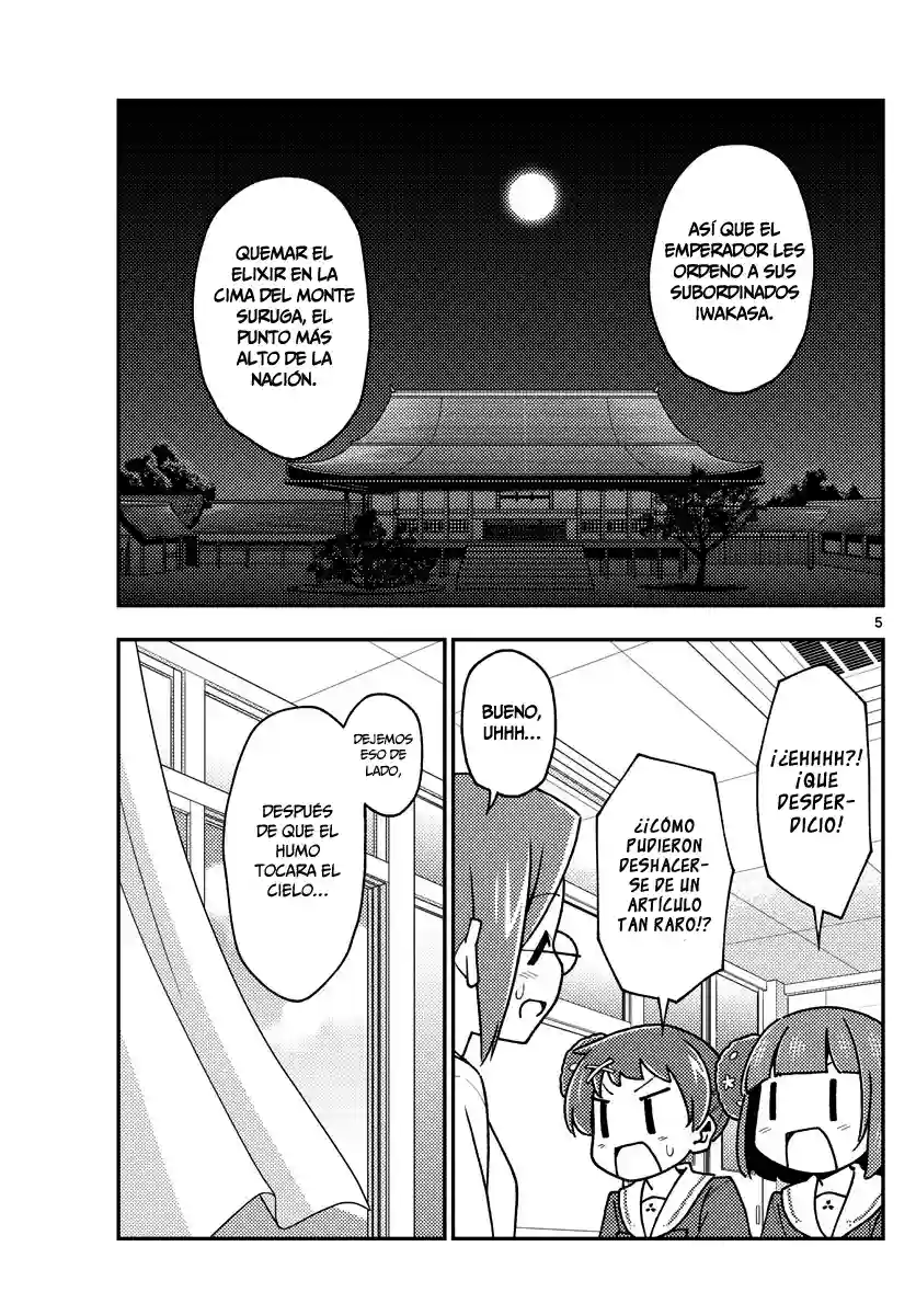 manga-img