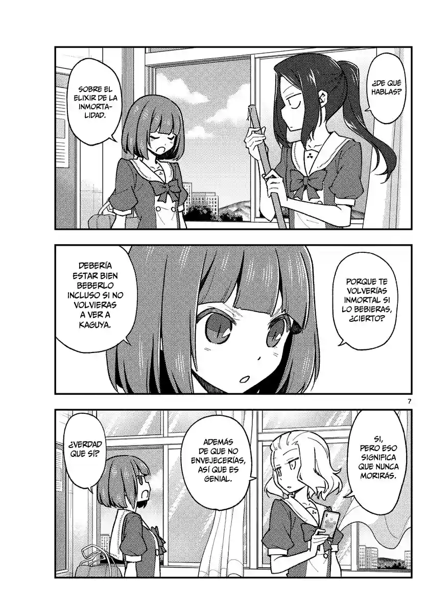 manga-img