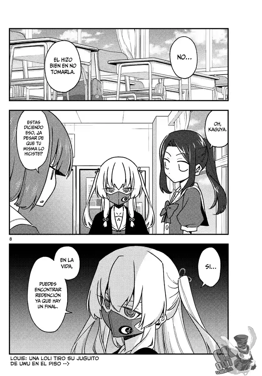 manga-img