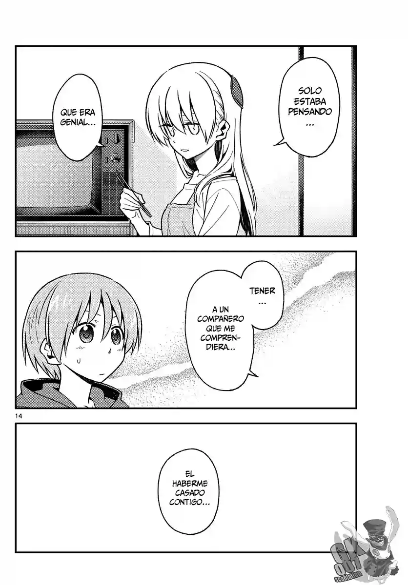 manga-img