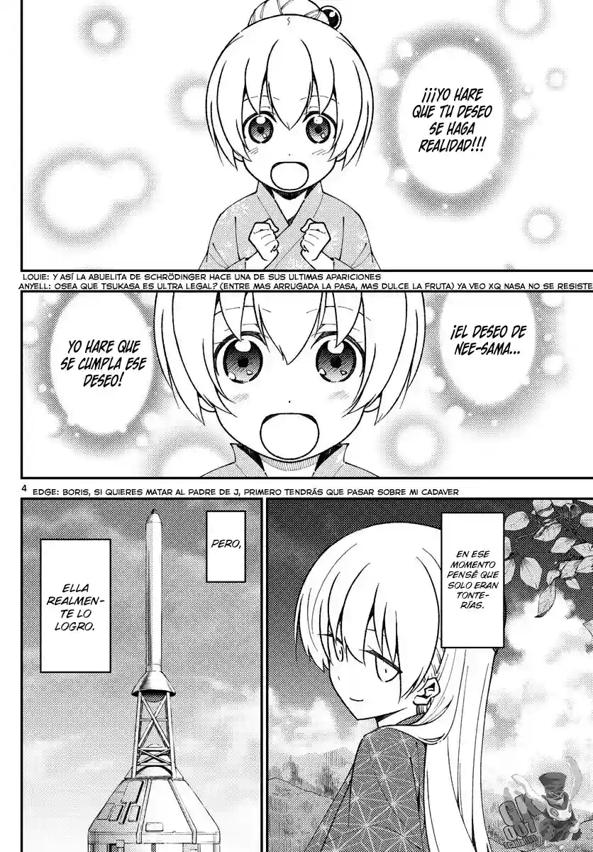manga-img