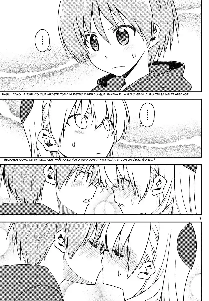 manga-img