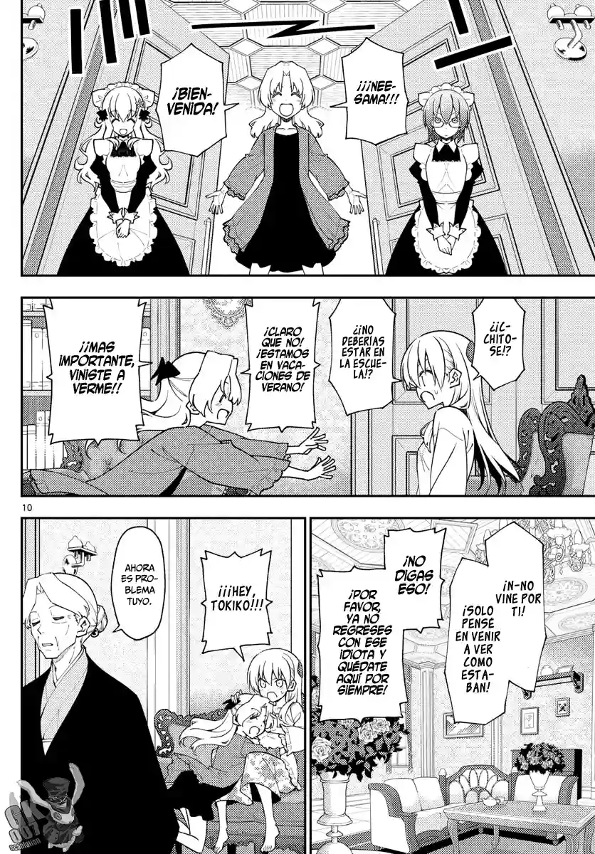 manga-img