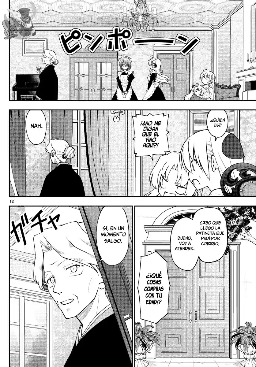 manga-img
