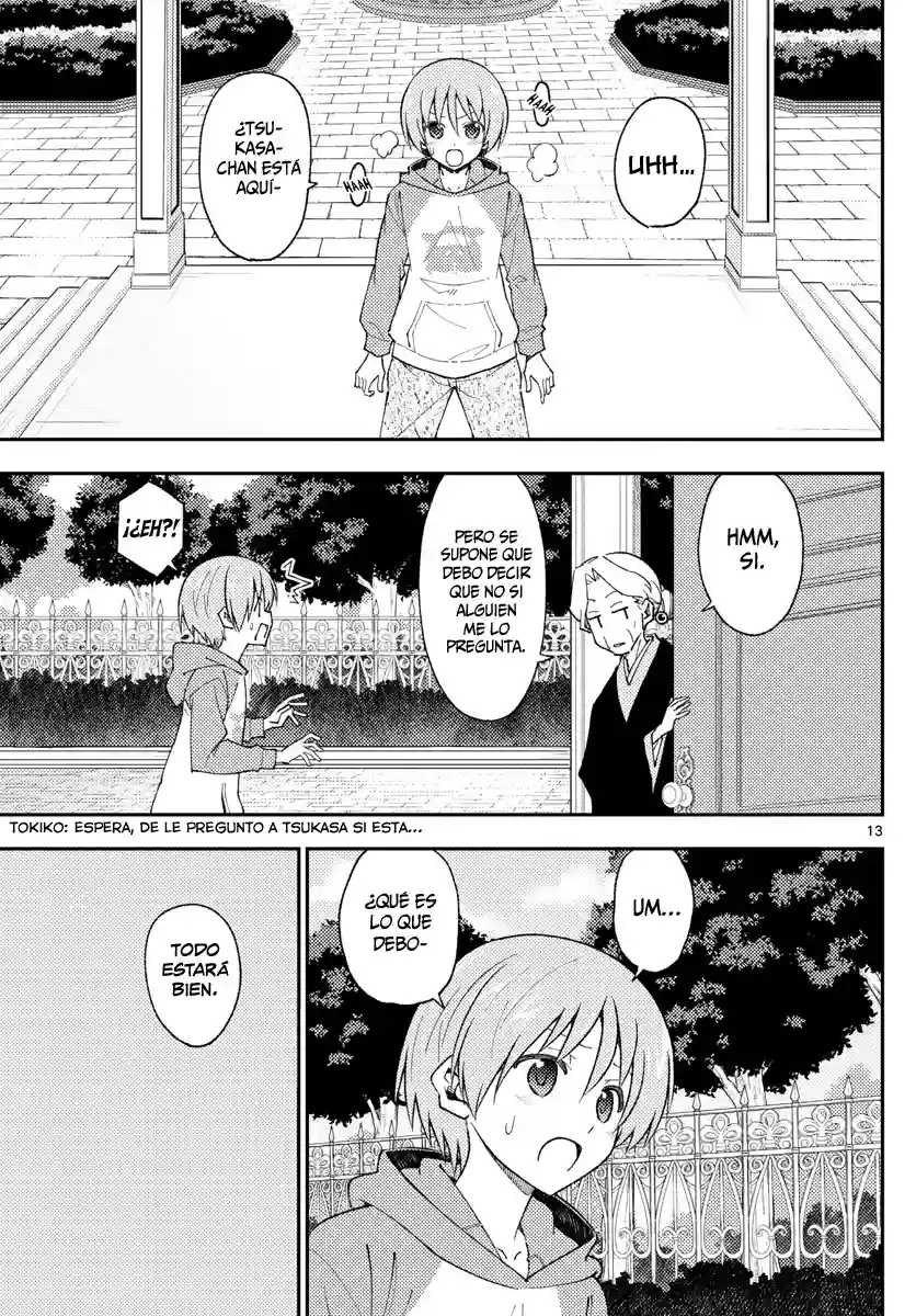 manga-img
