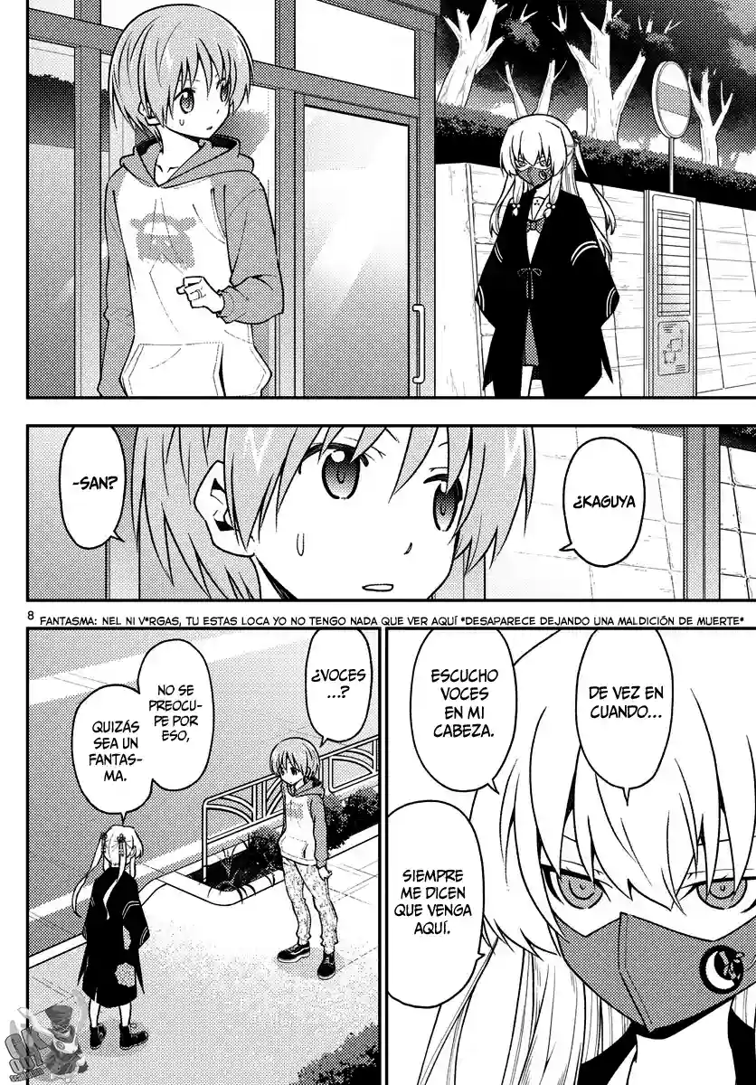 manga-img