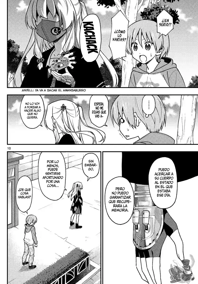 manga-img