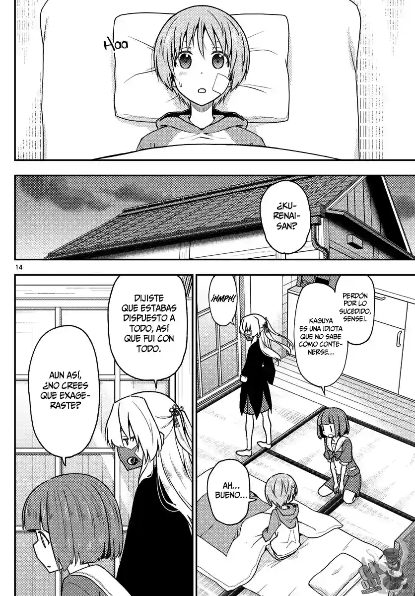 manga-img