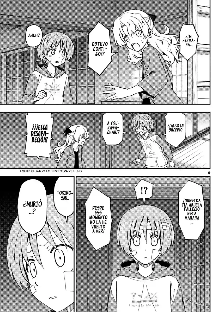 manga-img