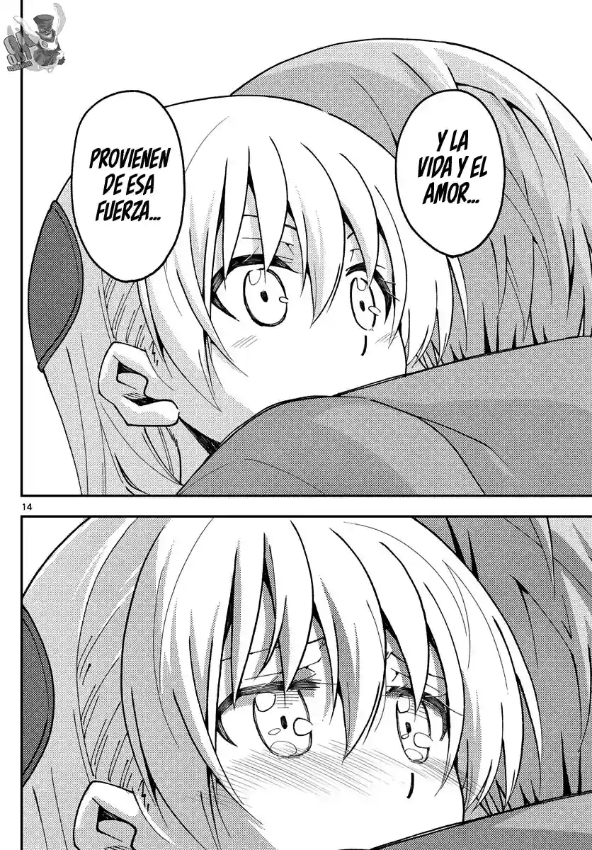 manga-img