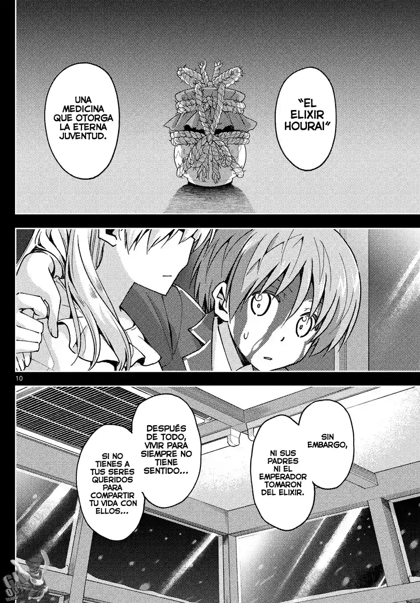 manga-img