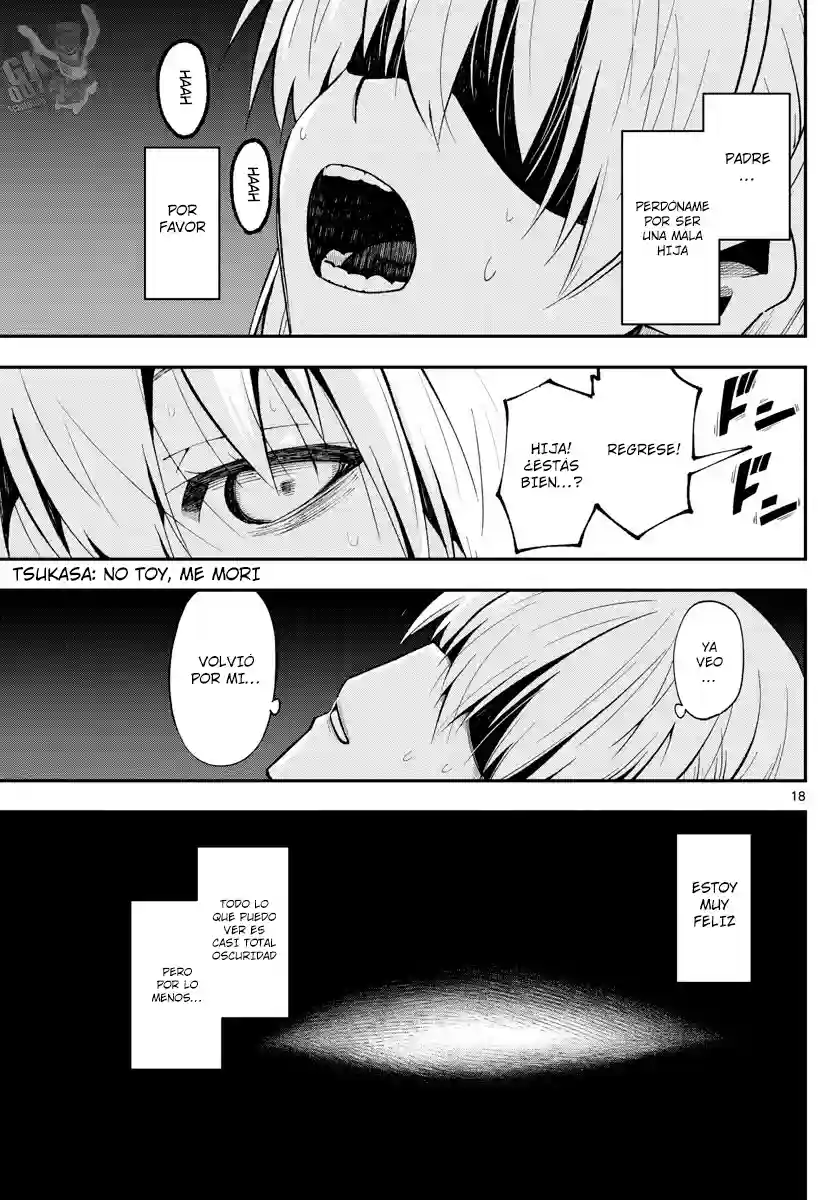 manga-img