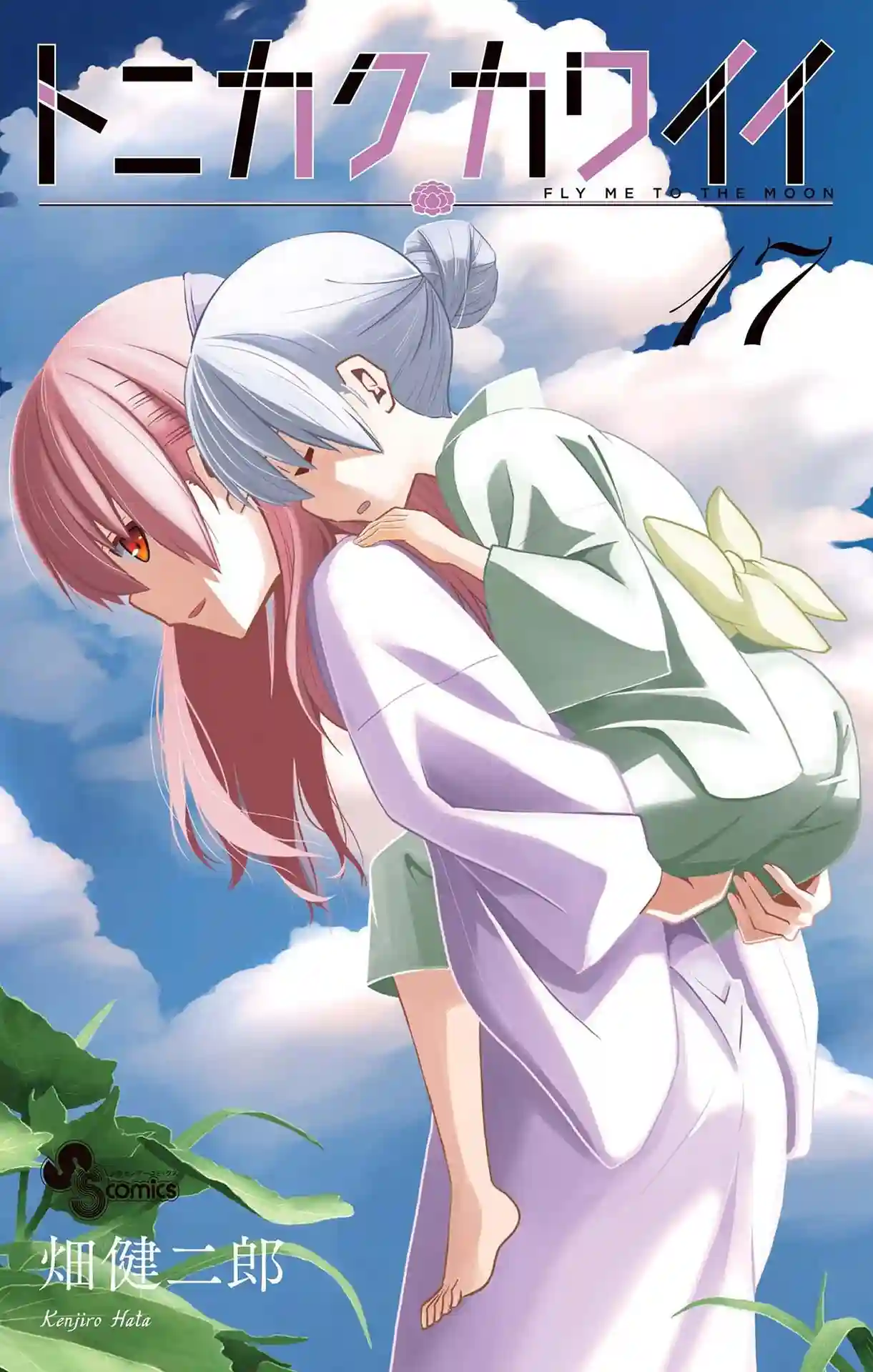 manga-img