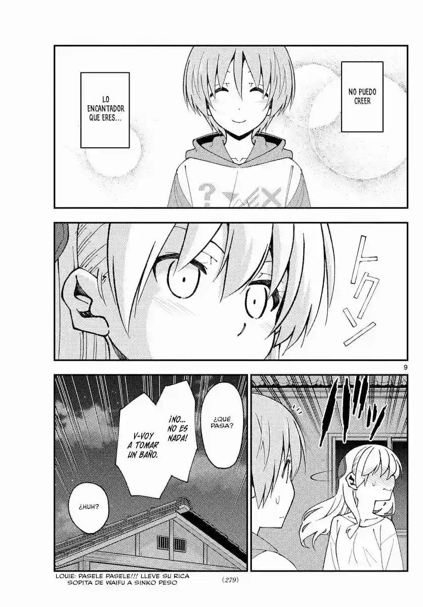 manga-img