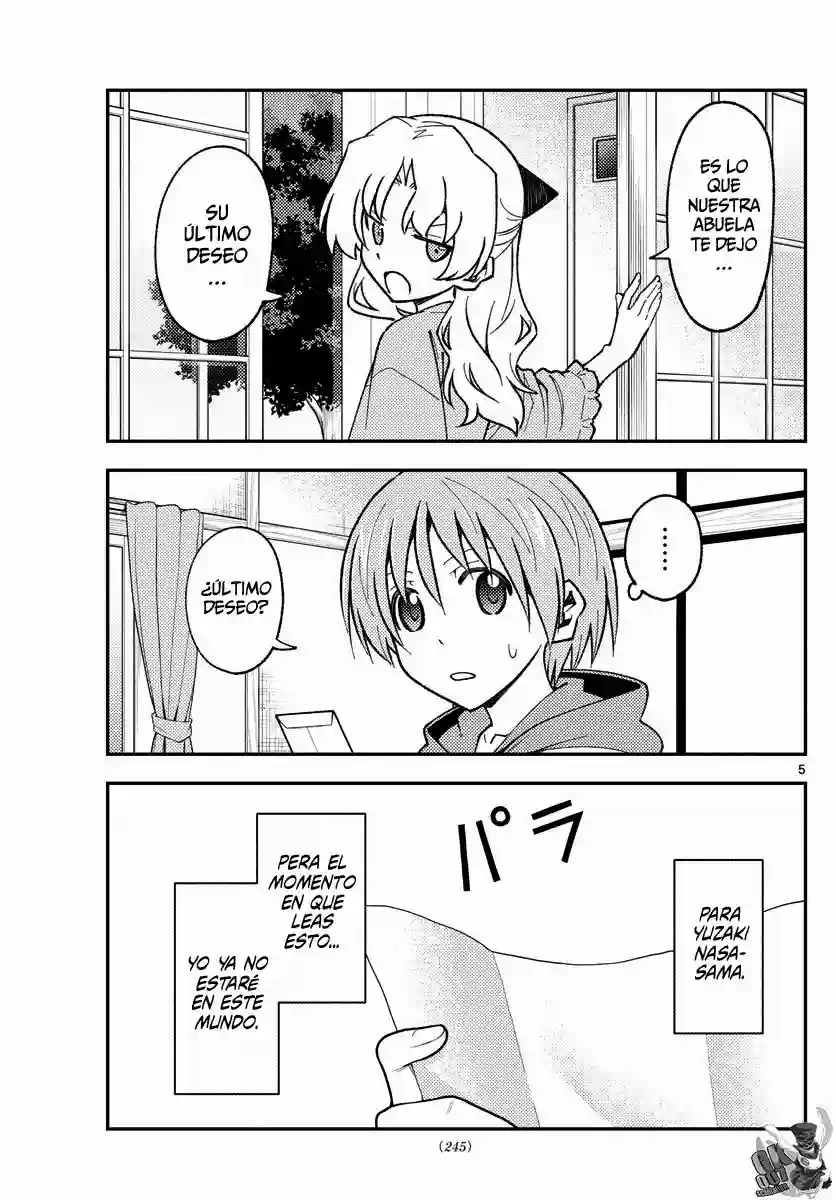 manga-img