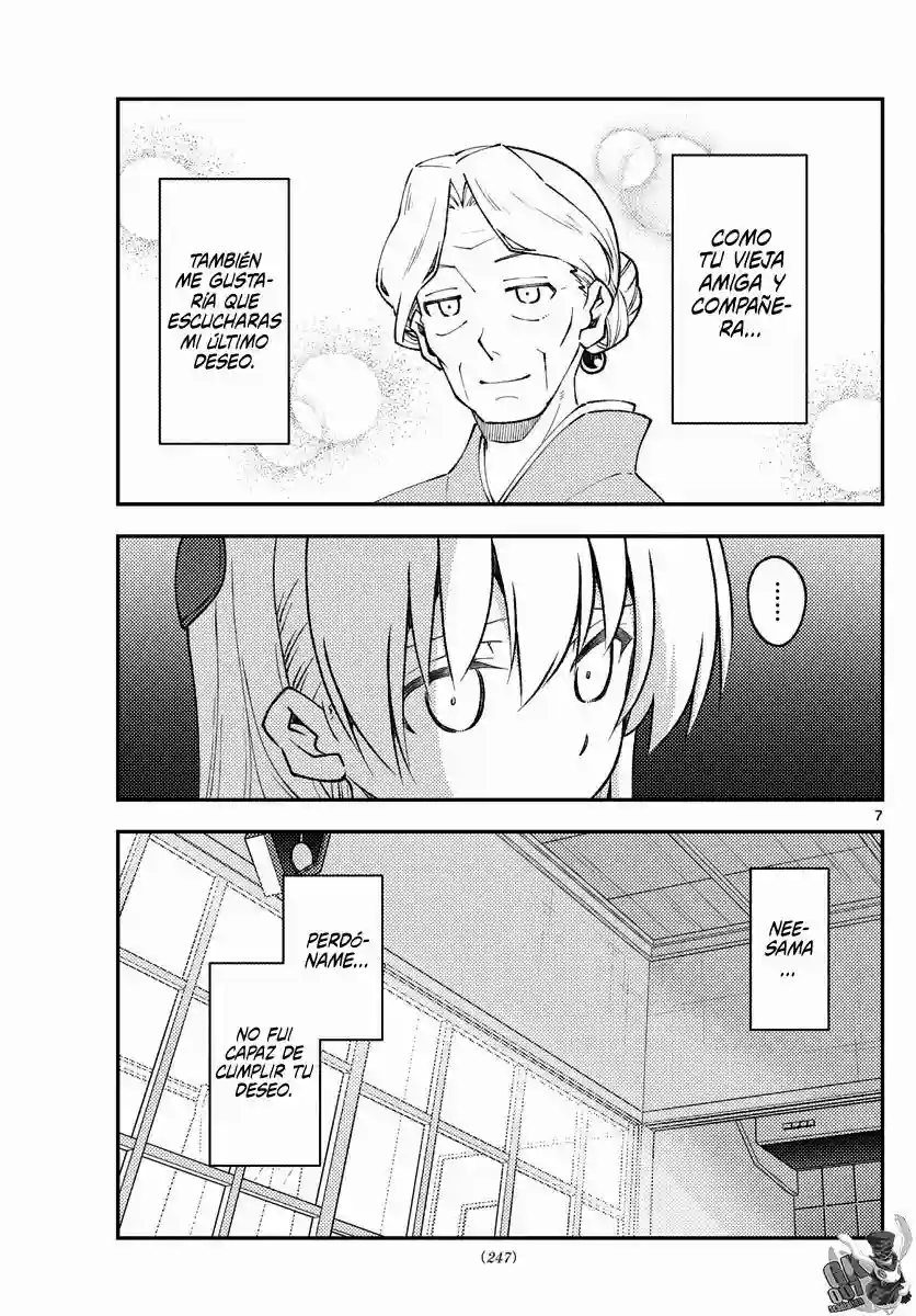manga-img
